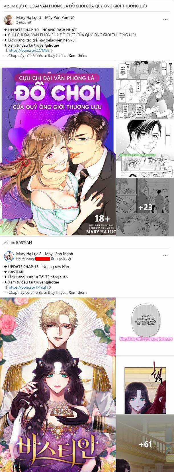 Serena Chapter 23.2 trang 0