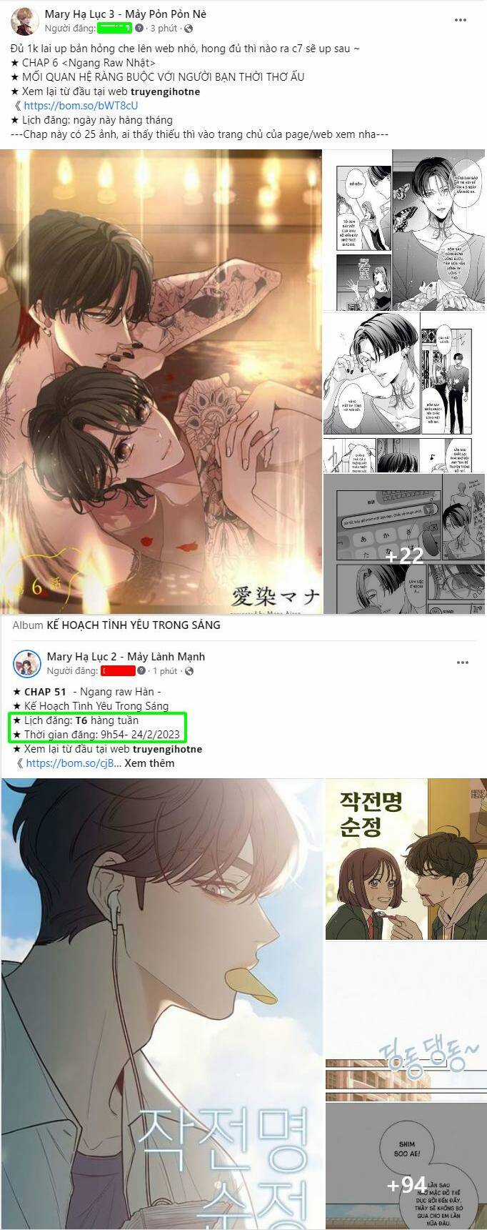 Serena Chapter 24.3 trang 0