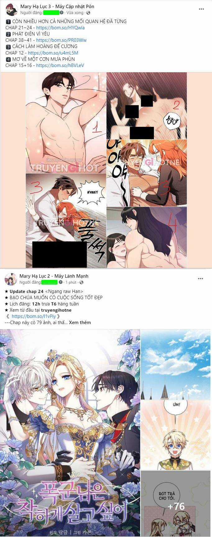 Serena Chapter 25.1 trang 0