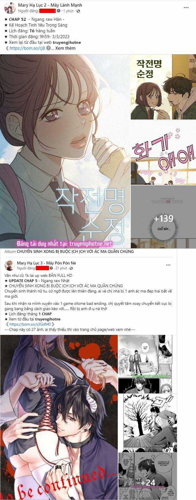 Serena Chapter 25.1 trang 1
