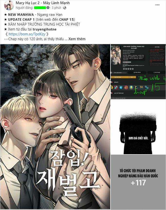 Serena Chapter 26.1 trang 1
