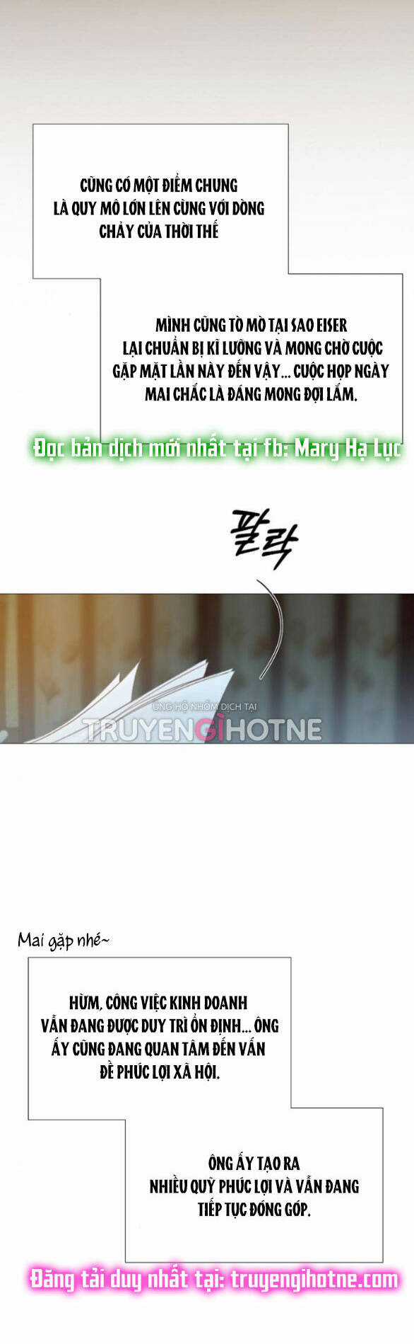Serena Chapter 27.2 trang 0