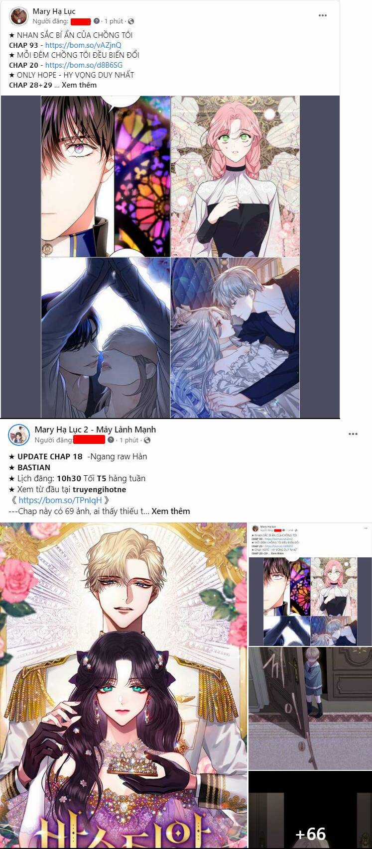 Serena Chapter 28.1 trang 0