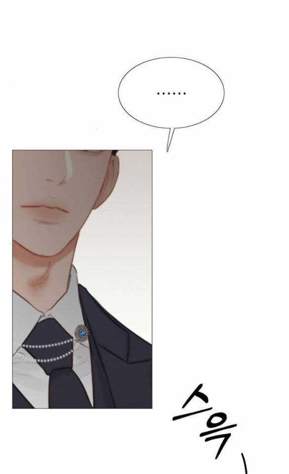 Serena Chapter 30.1 trang 1