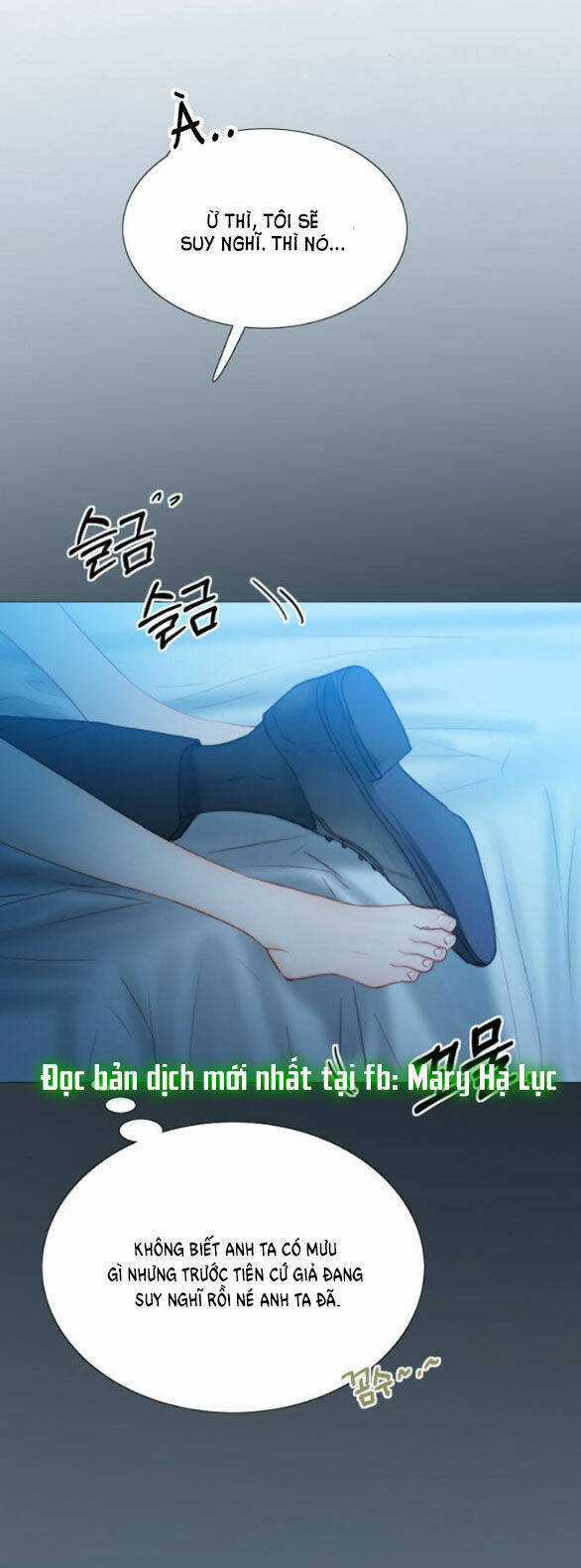 Serena Chapter 32.2 trang 1