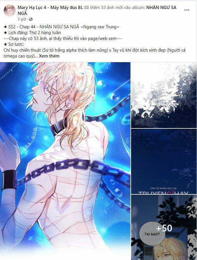 Serena Chapter 4.1 trang 0