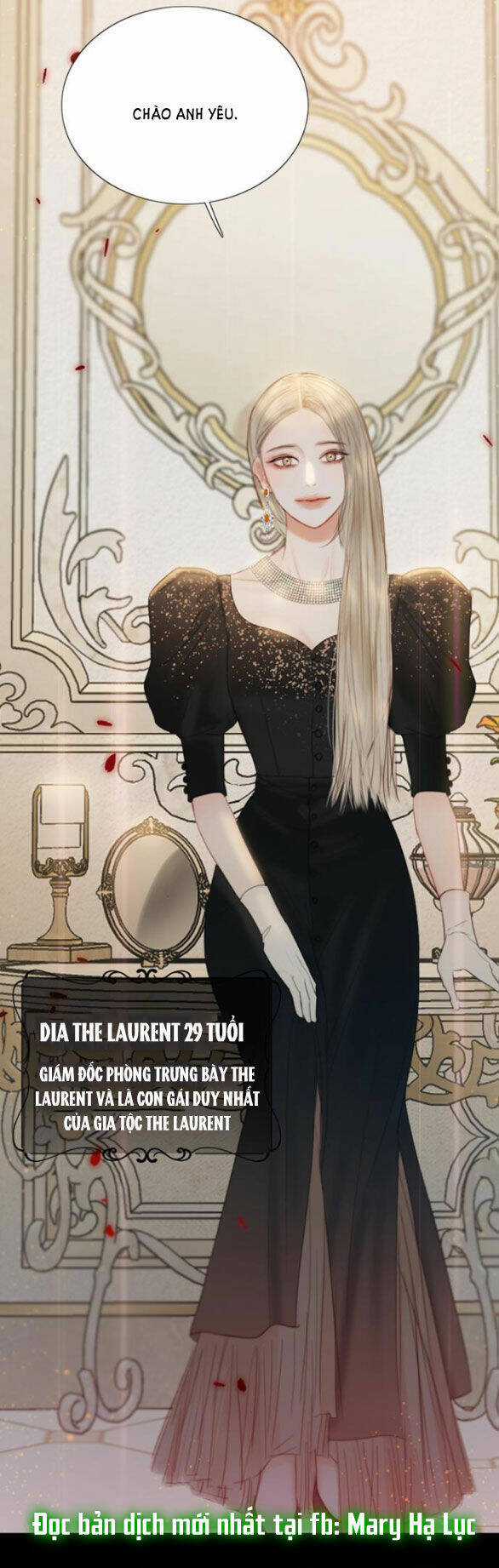 Serena Chapter 47.1 trang 1