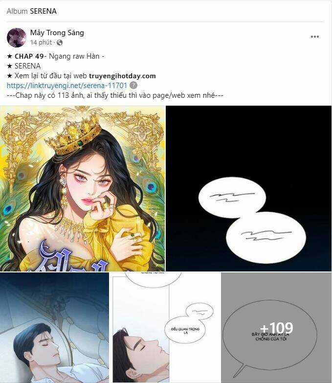 Serena Chapter 49.1 trang 0