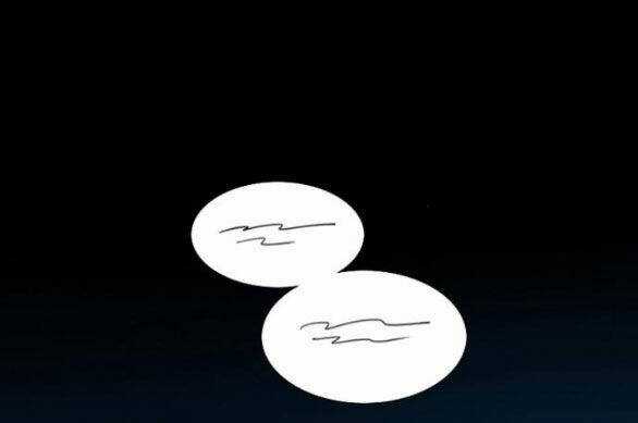 Serena Chapter 49.1 trang 1