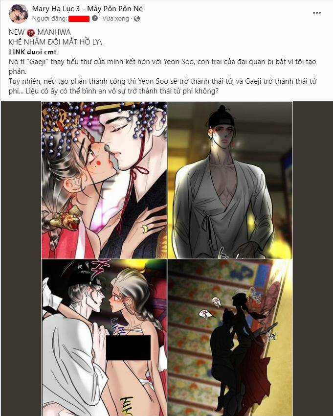Serena Chapter 52.1 trang 0