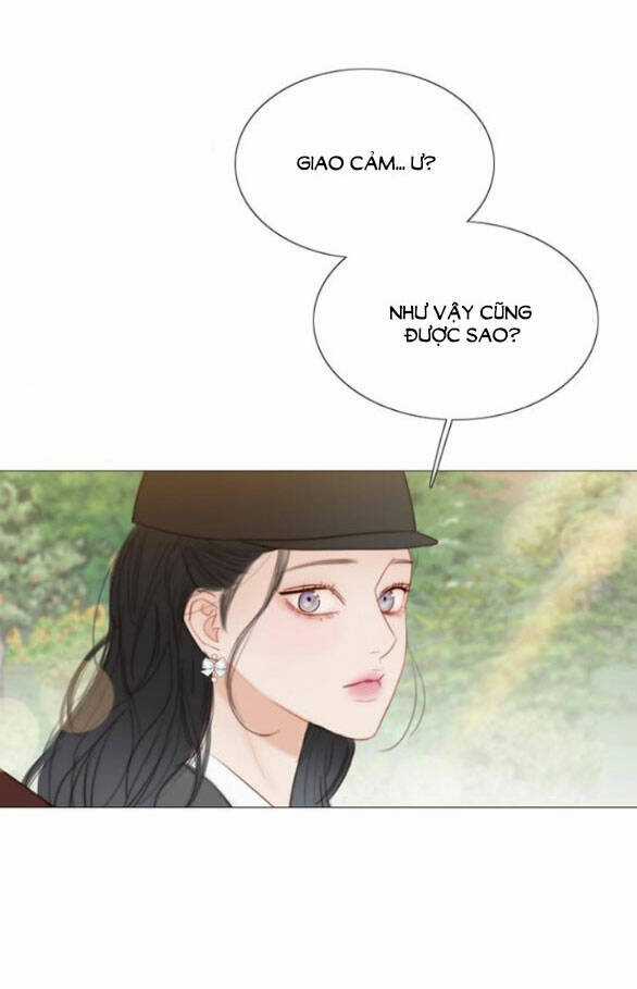 Serena Chapter 53.2 trang 0