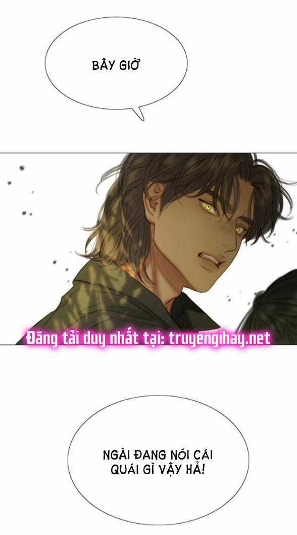 Serena Chapter 7.1 trang 0