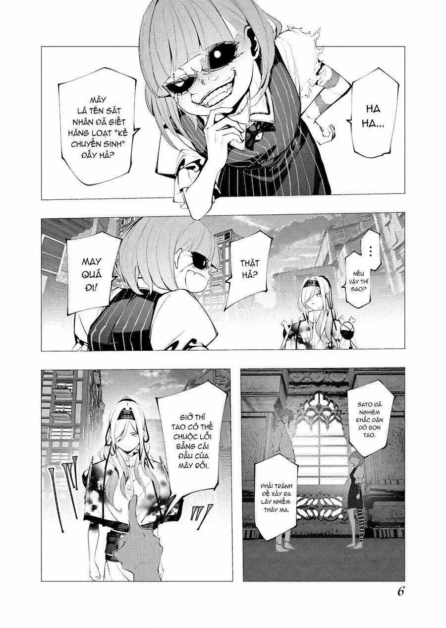 Serial Killer Isekai Ni Oritatsu Chương 23 trang 0