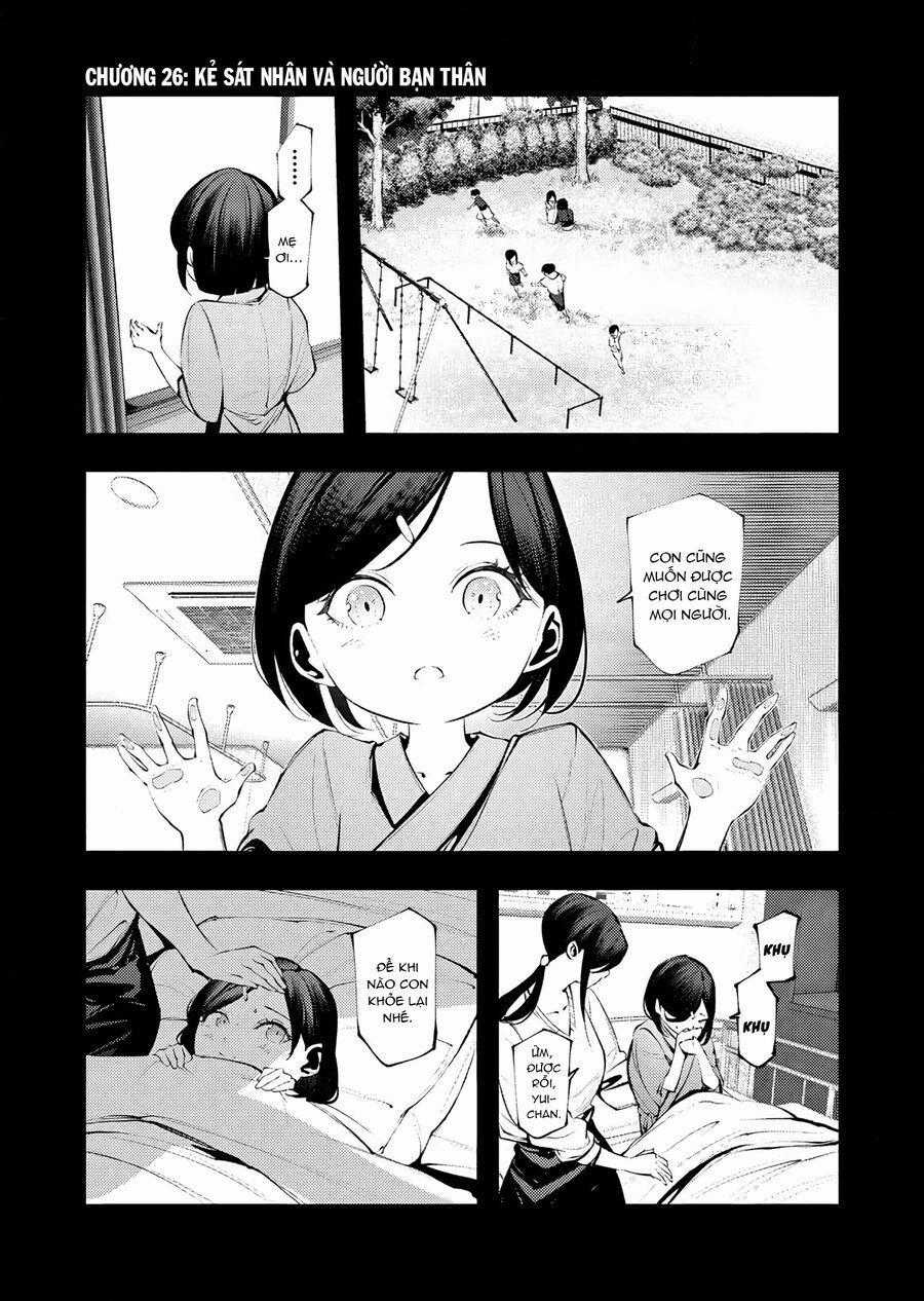 Serial Killer Isekai Ni Oritatsu Chương 26 trang 1