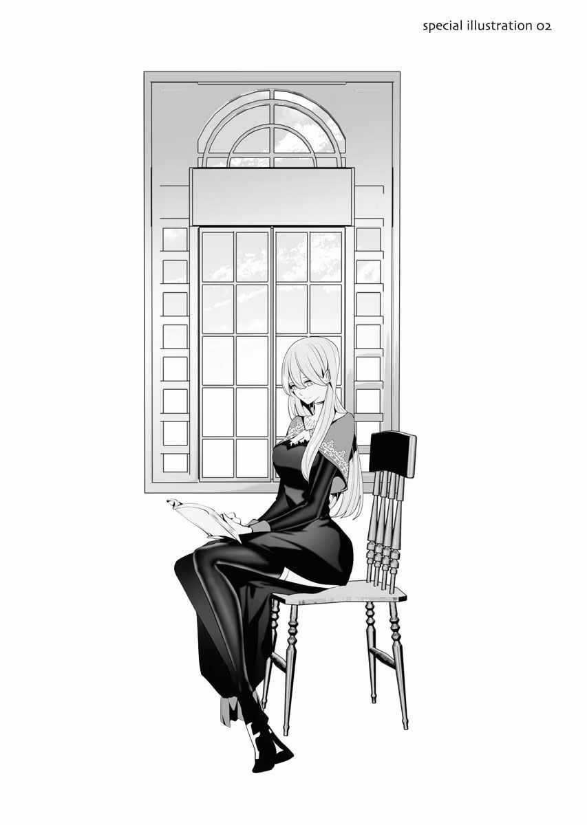 Serial Killer Isekai Ni Oritatsu Chương 4.5 trang 4