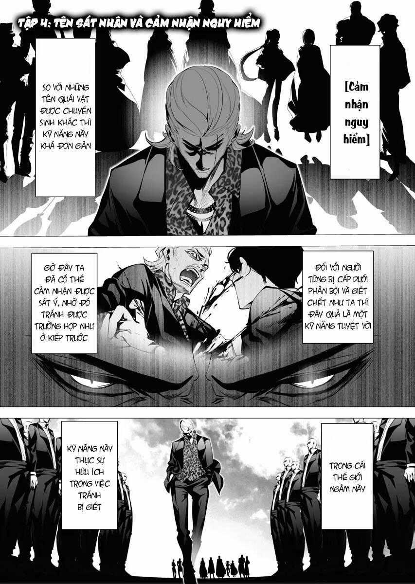 Serial Killer Isekai Ni Oritatsu Chương 4 trang 1