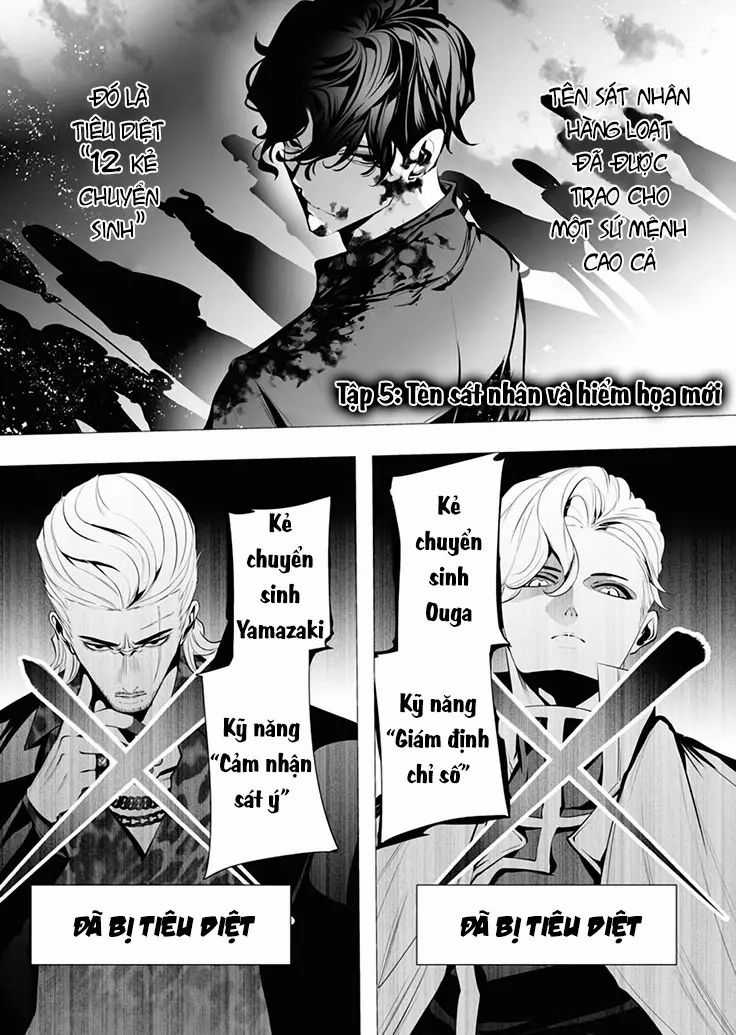 Serial Killer Isekai Ni Oritatsu Chương 5 trang 4