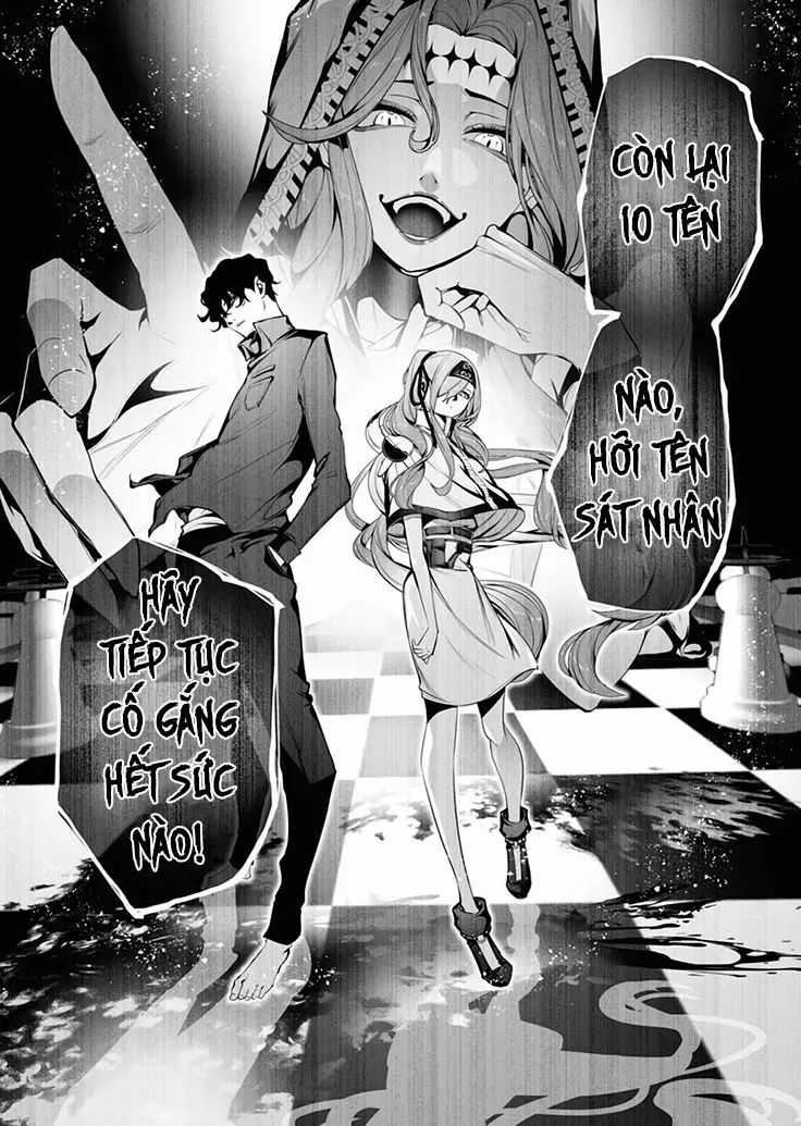 Serial Killer Isekai Ni Oritatsu Chương 5 trang 5