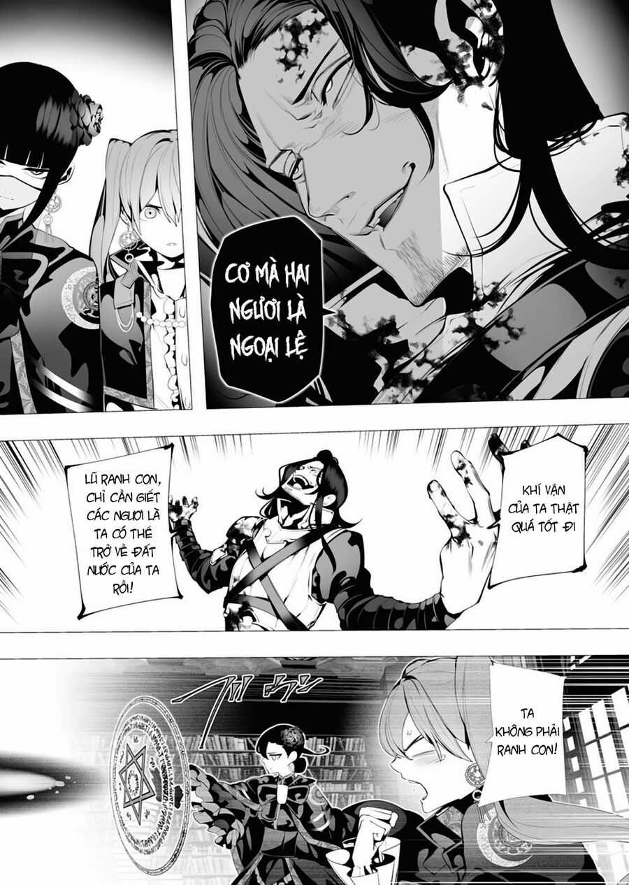 Serial Killer Isekai Ni Oritatsu Chương 7 trang 35