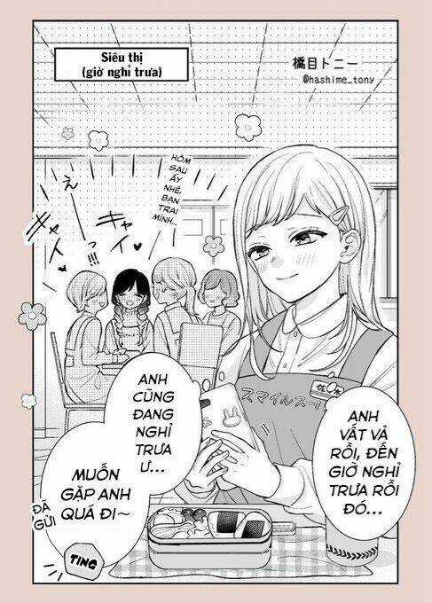 series oneshot chữa lành buổi tối của bạn Chapter 7 trang 7