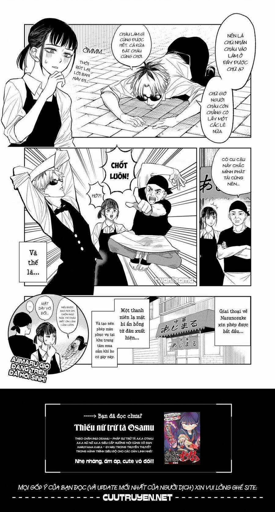 Service Wars - Thánh Chiến Phục Vụ Chapter 1 trang 47