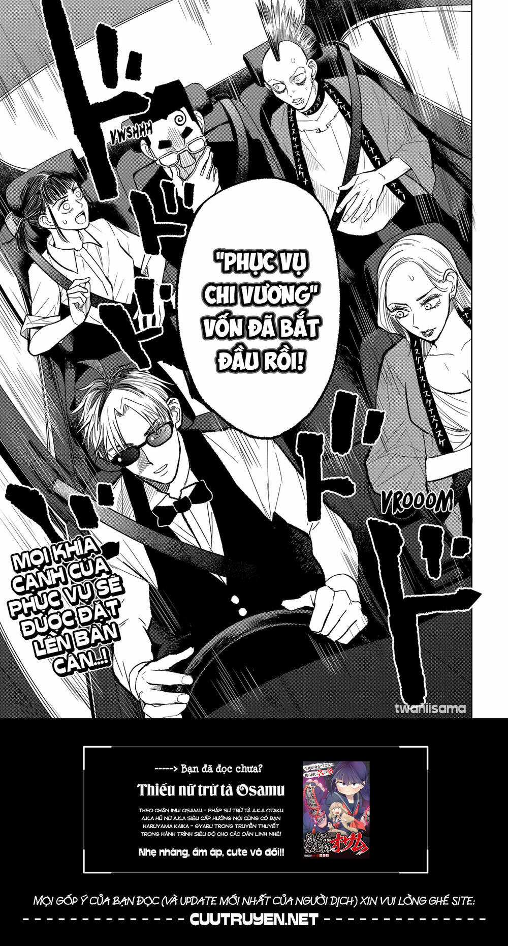 Service Wars - Thánh Chiến Phục Vụ Chapter 12 trang 15