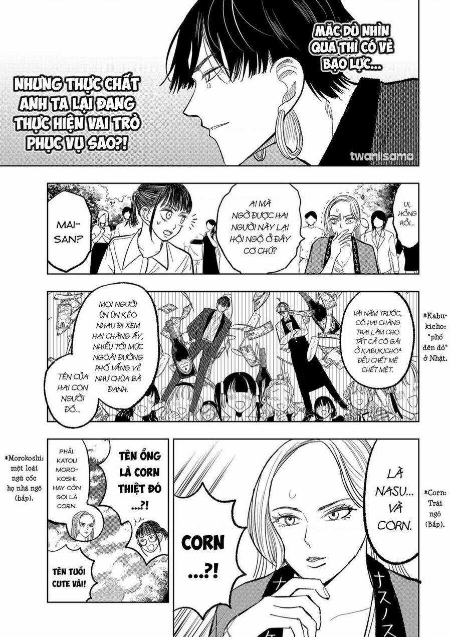 Service Wars - Thánh Chiến Phục Vụ Chapter 14 trang 7