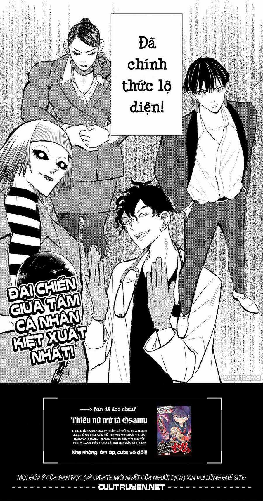 Service Wars - Thánh Chiến Phục Vụ Chapter 17 trang 17