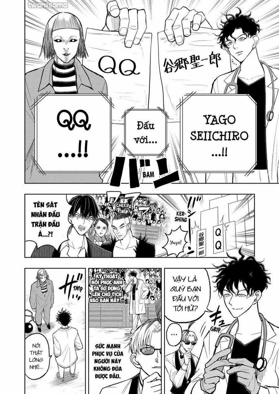 Service Wars - Thánh Chiến Phục Vụ Chapter 18 trang 16