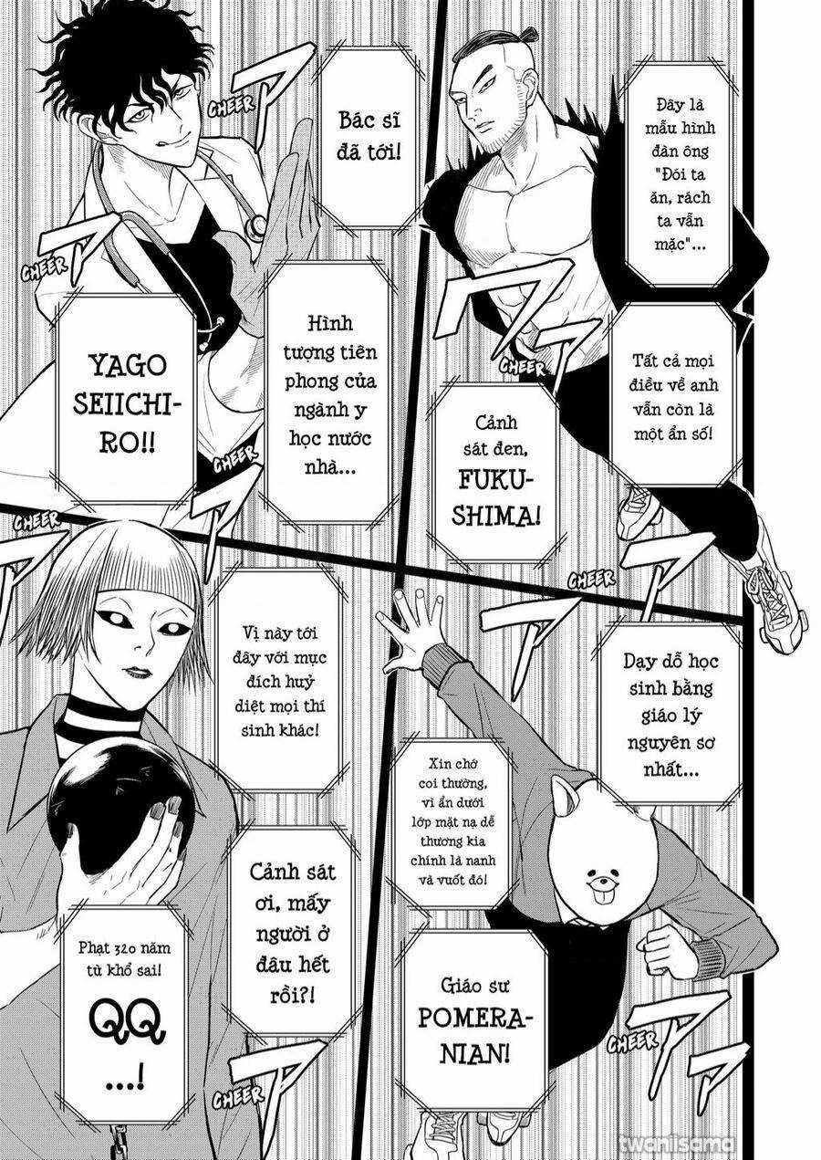 Service Wars - Thánh Chiến Phục Vụ Chapter 18 trang 7