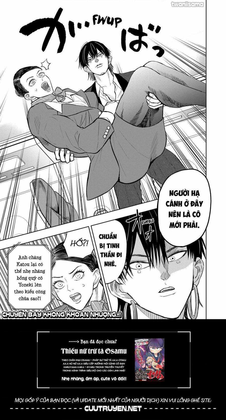 Service Wars - Thánh Chiến Phục Vụ Chapter 22 trang 16