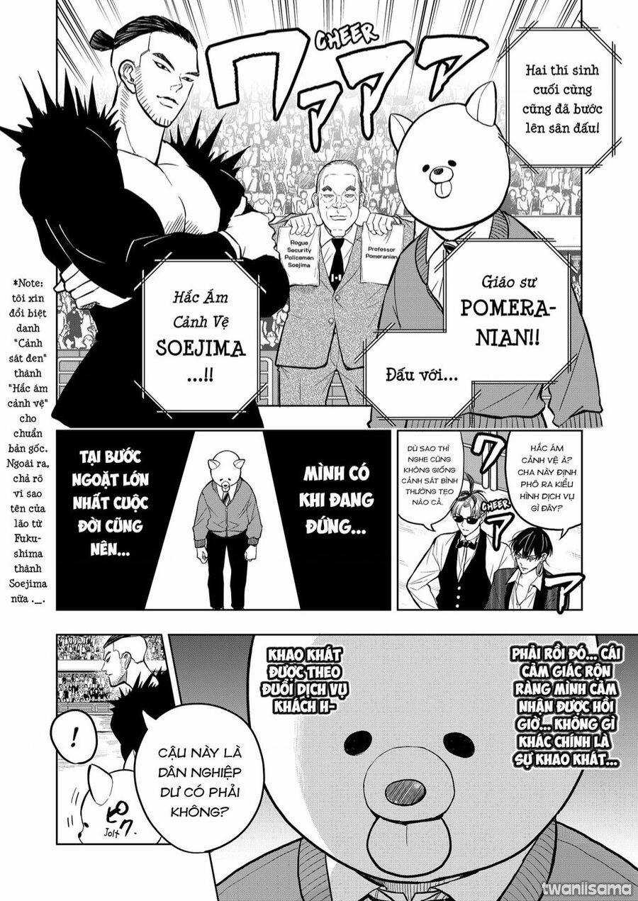 Service Wars - Thánh Chiến Phục Vụ Chapter 24 trang 12