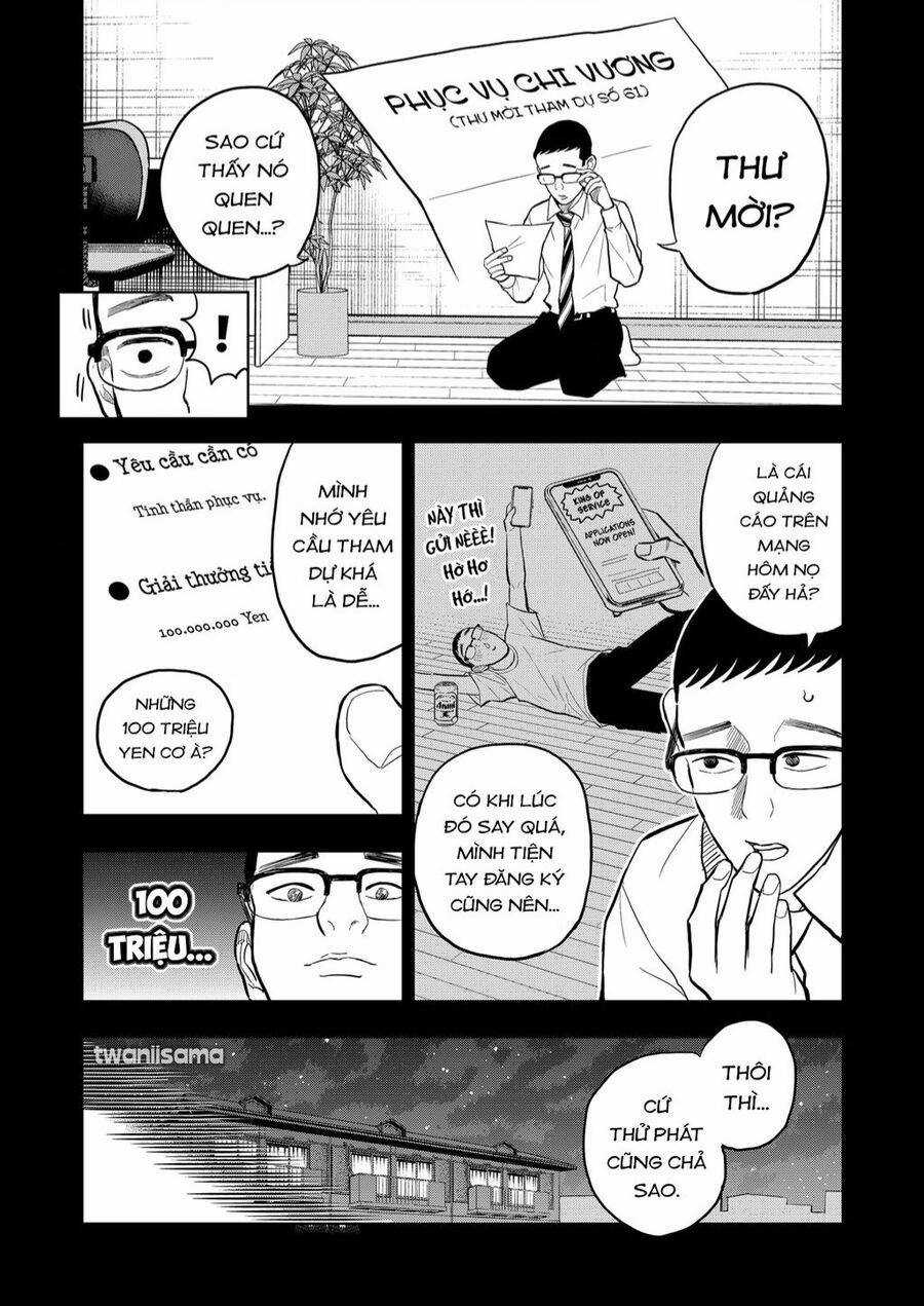 Service Wars - Thánh Chiến Phục Vụ Chapter 24 trang 6