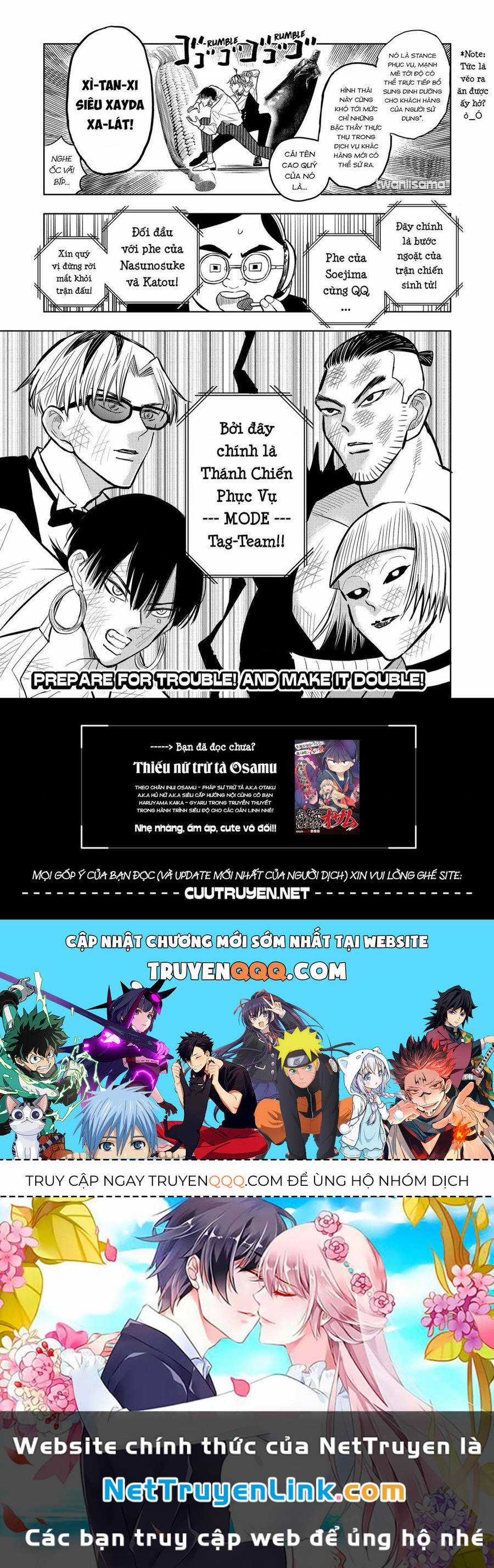 Service Wars - Thánh Chiến Phục Vụ Chapter 26 trang 17