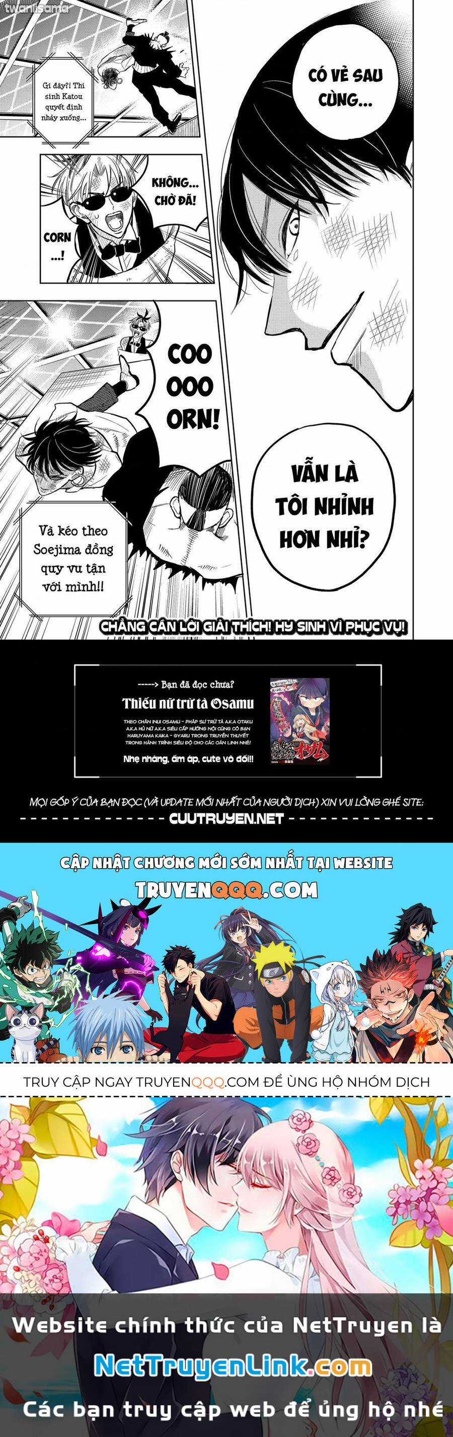 Service Wars - Thánh Chiến Phục Vụ Chapter 27 trang 17