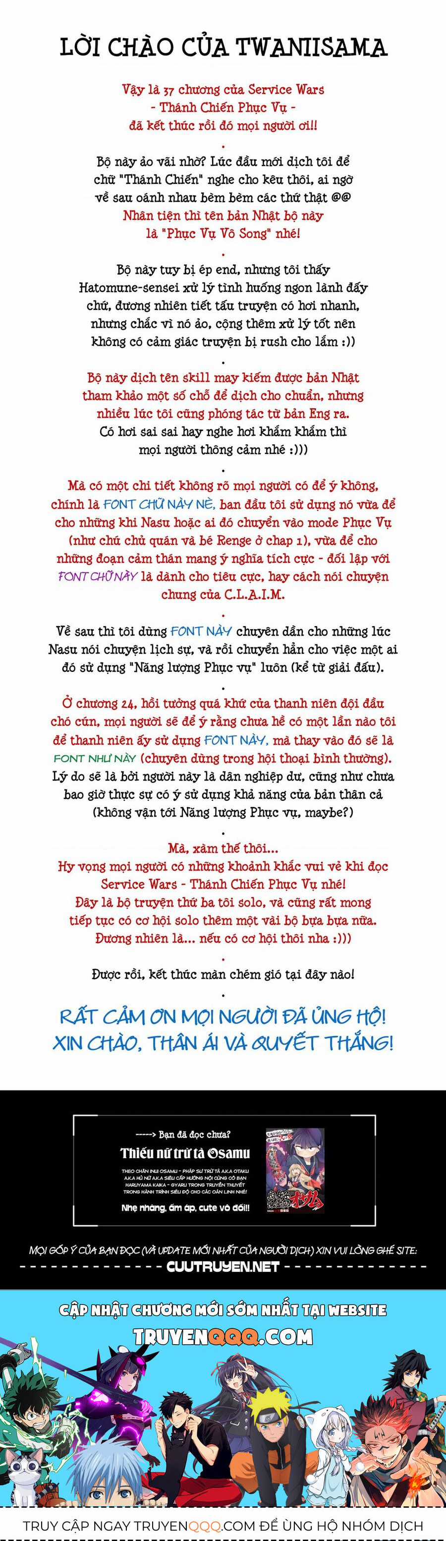 Service Wars - Thánh Chiến Phục Vụ Chapter 37 trang 16