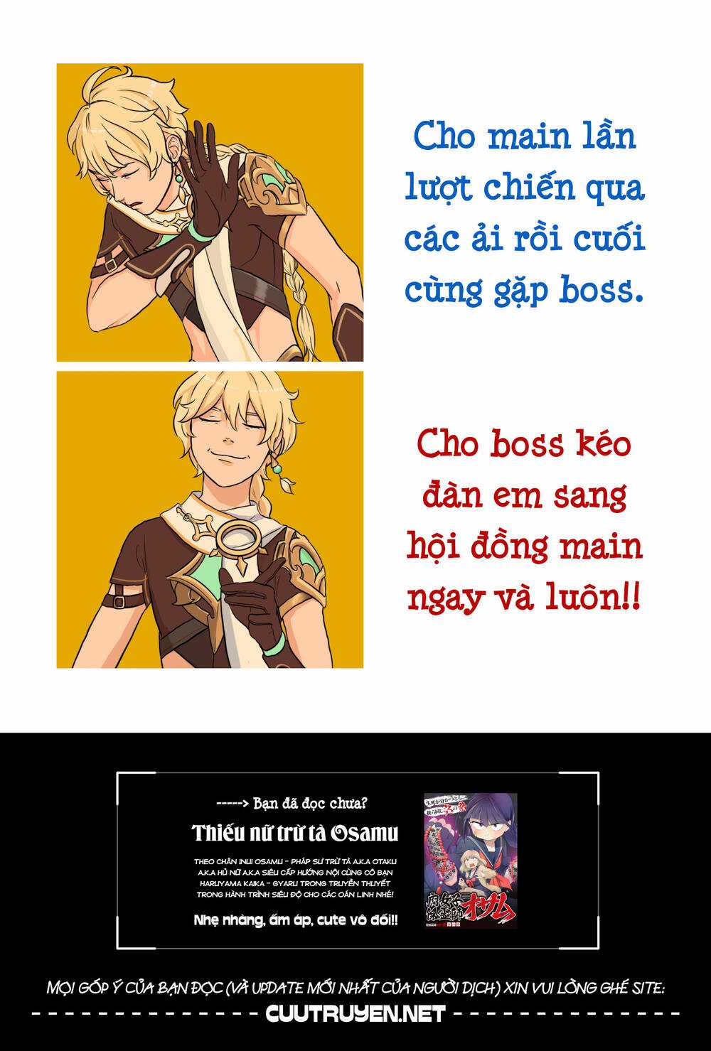 Service Wars - Thánh Chiến Phục Vụ Chapter 4 trang 17