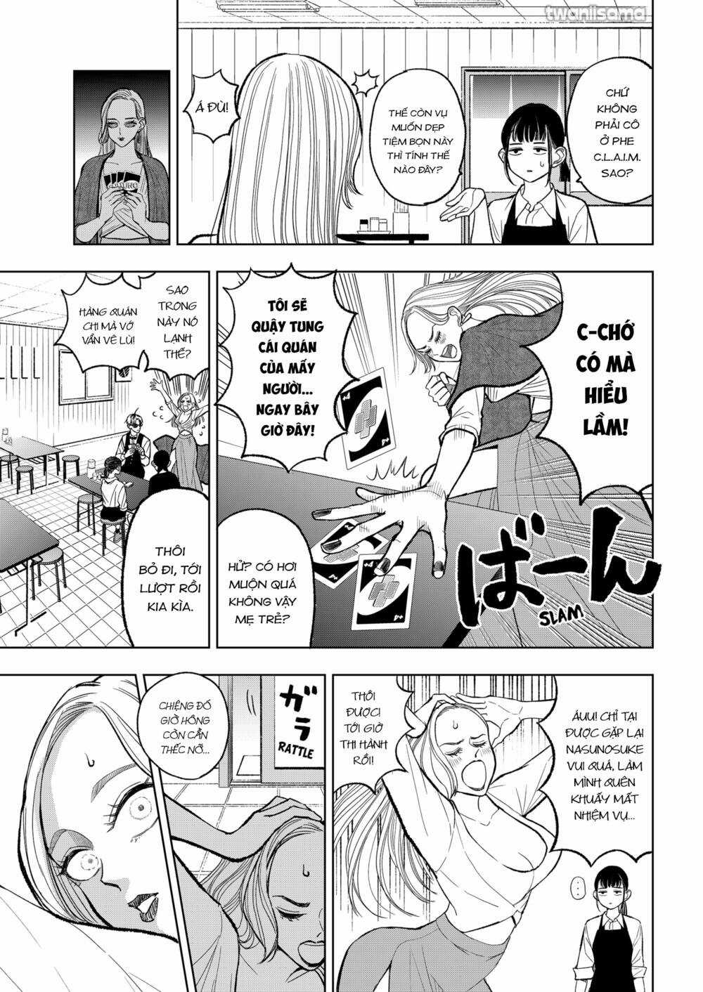 Service Wars - Thánh Chiến Phục Vụ Chapter 4 trang 3