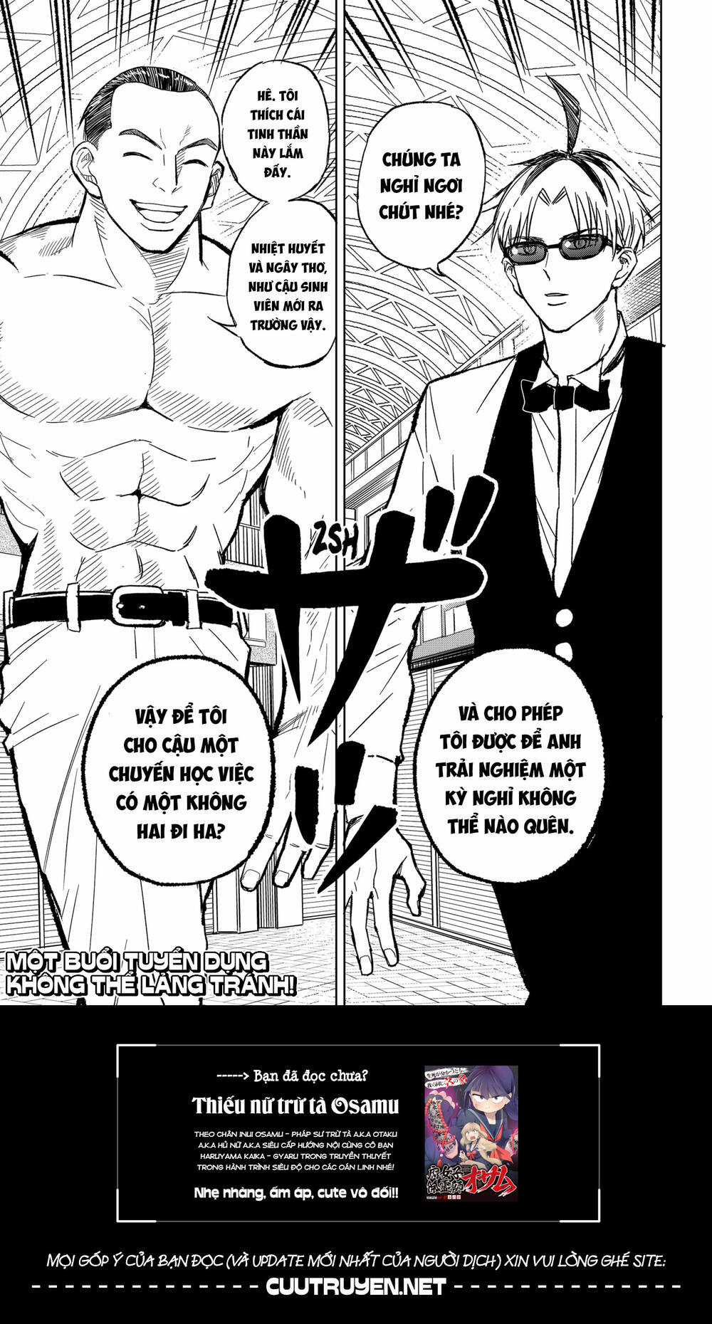 Service Wars - Thánh Chiến Phục Vụ Chapter 9 trang 17