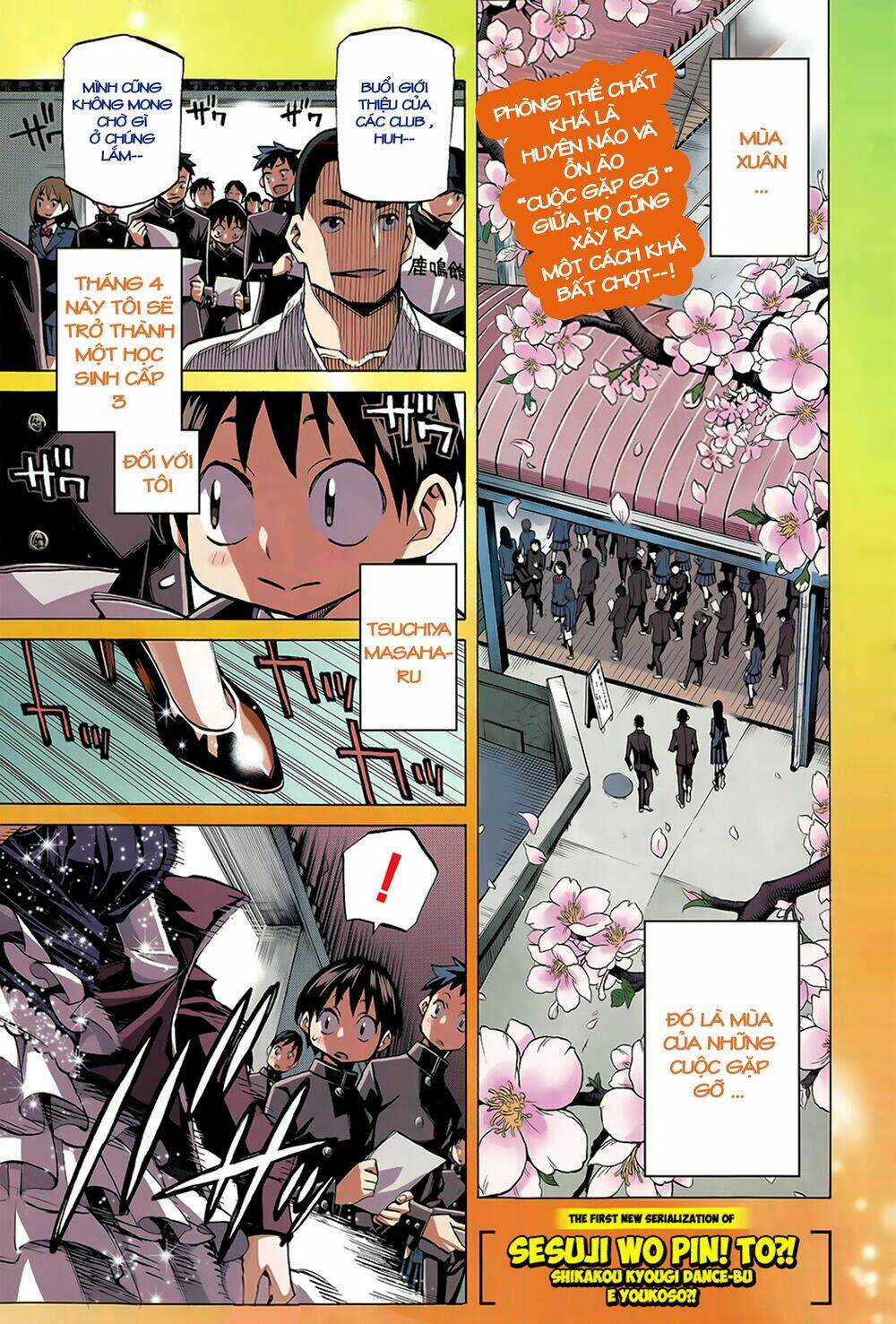 Seshiji O Pin! To - Shikakou Kyougi Dance-Bu E Youkoso Chapter 1 trang 4