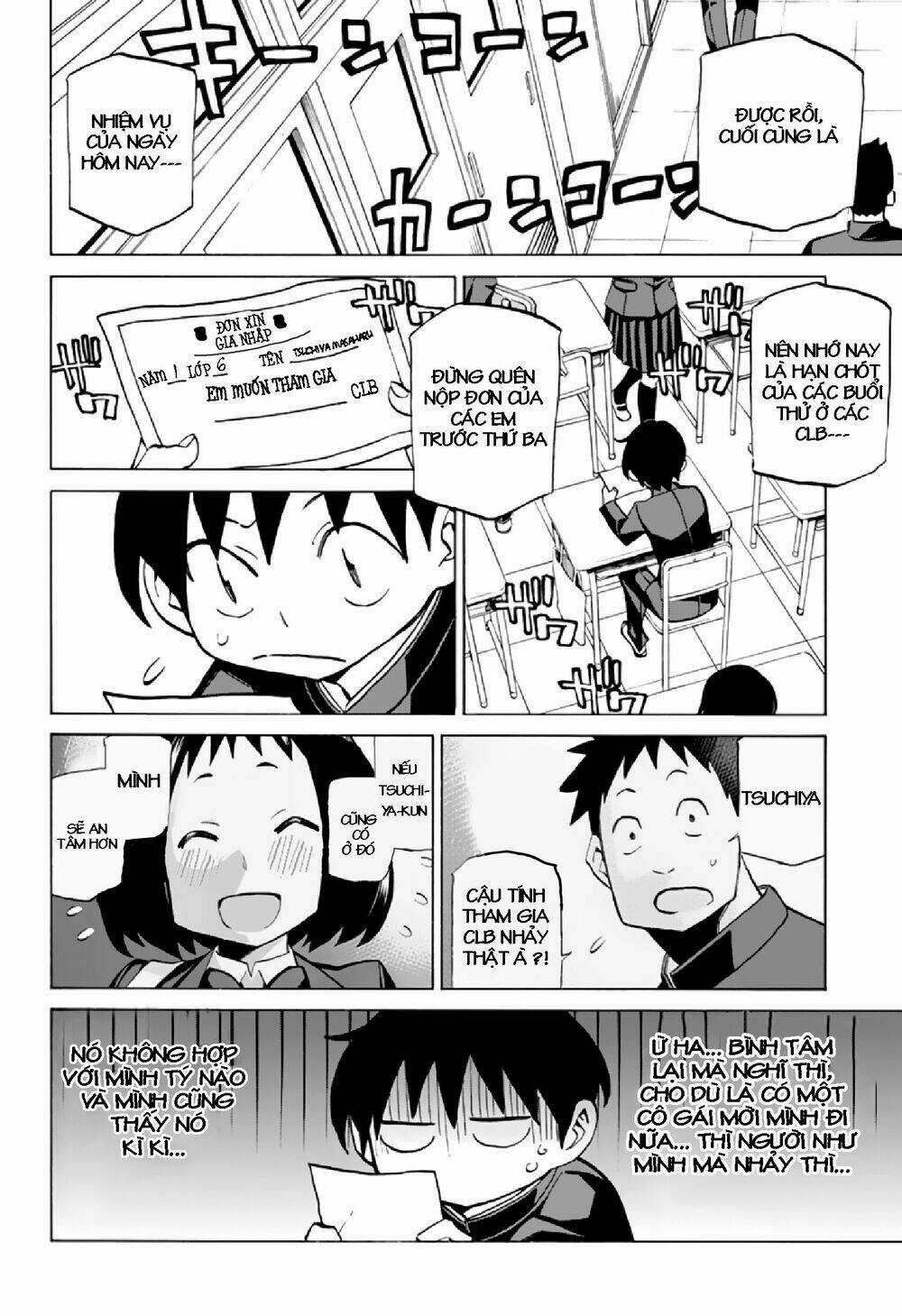 Seshiji O Pin! To - Shikakou Kyougi Dance-Bu E Youkoso Chapter 3 trang 15