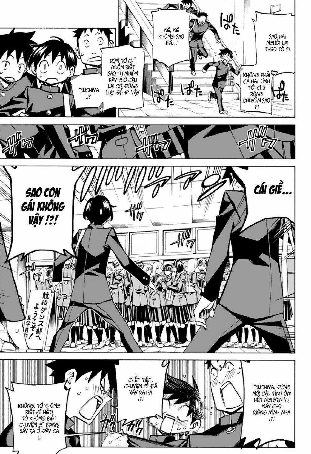 Seshiji O Pin! To - Shikakou Kyougi Dance-Bu E Youkoso Chapter 3 trang 4