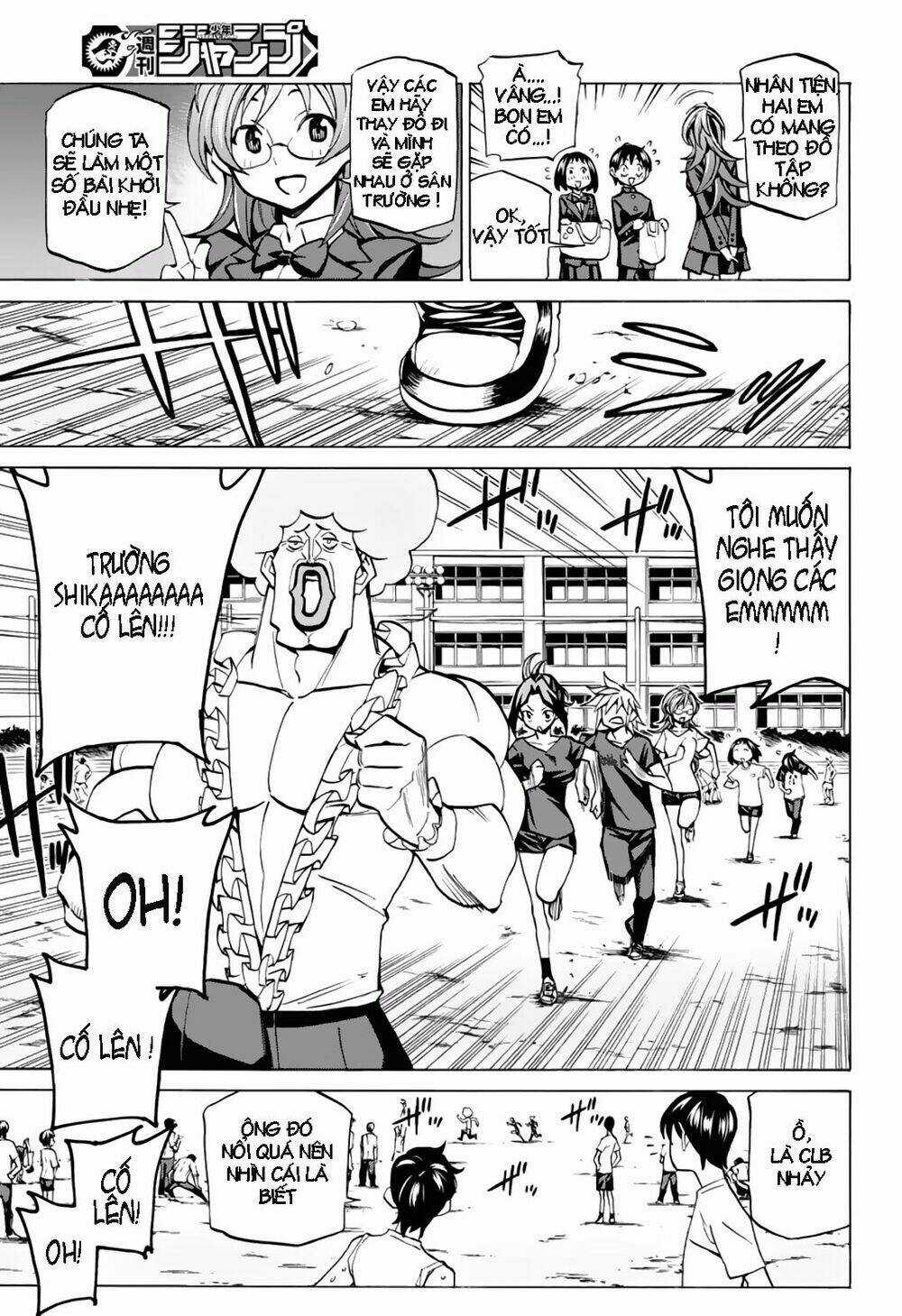 Seshiji O Pin! To - Shikakou Kyougi Dance-Bu E Youkoso Chapter 4 trang 12