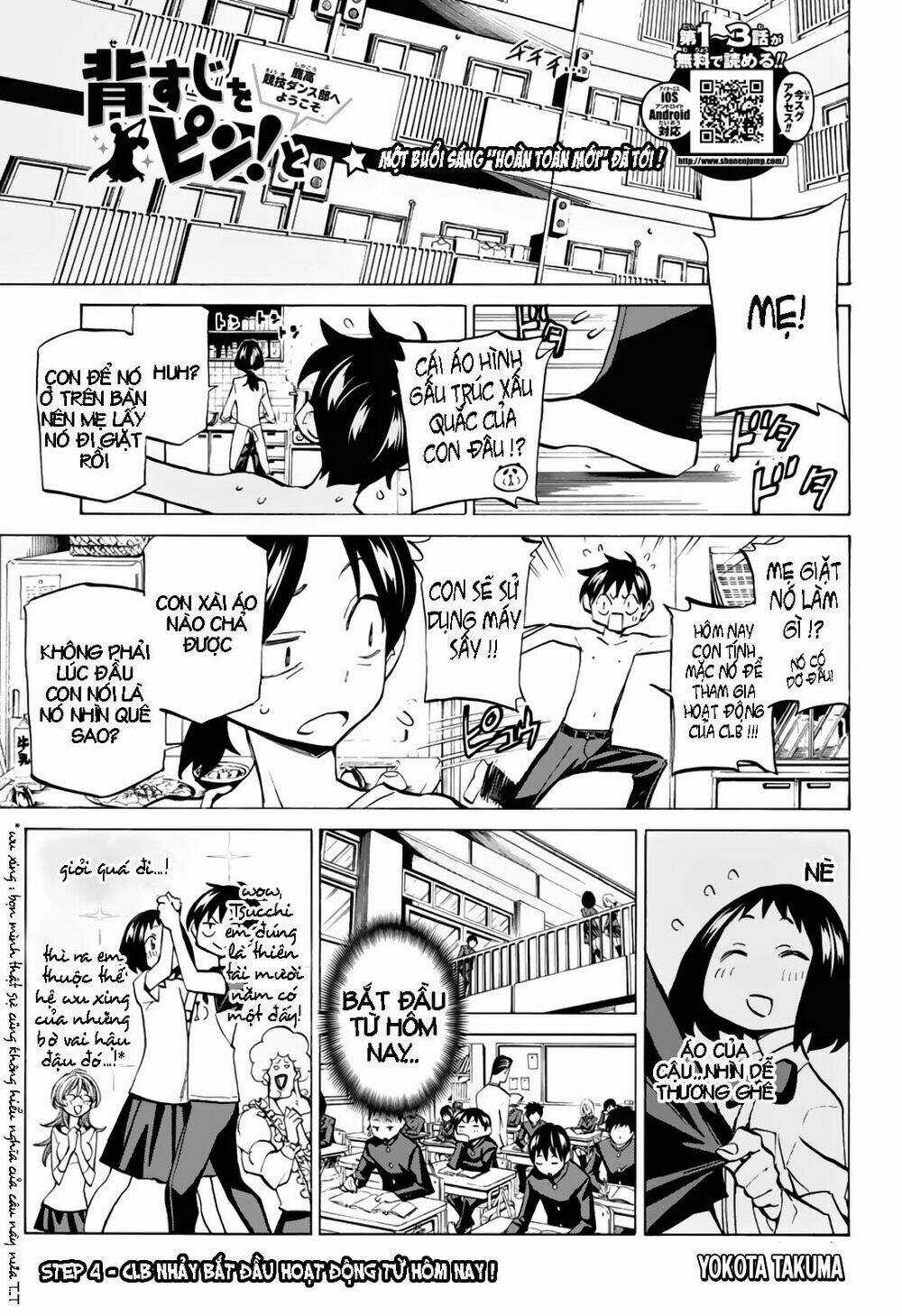 Seshiji O Pin! To - Shikakou Kyougi Dance-Bu E Youkoso Chapter 4 trang 3