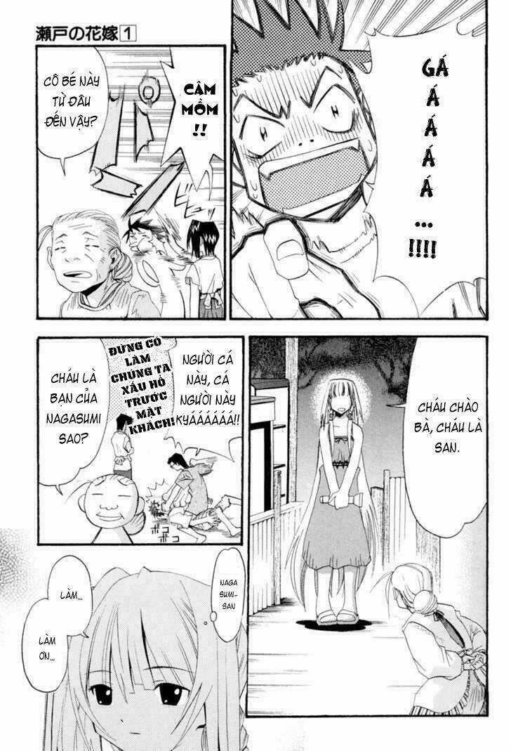 Seto no Hanayome Chapter 1 trang 16