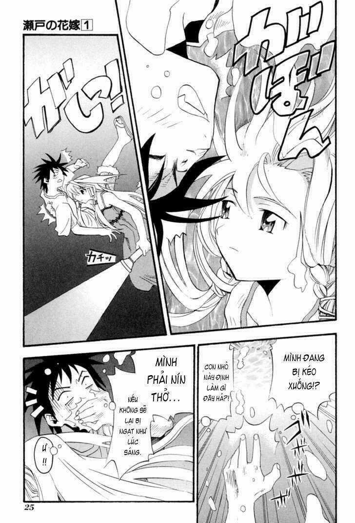 Seto no Hanayome Chapter 1 trang 22