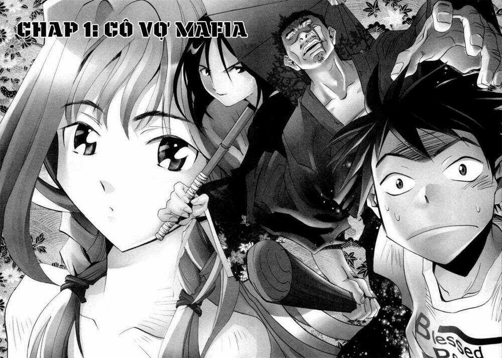 Seto no Hanayome Chapter 1 trang 3
