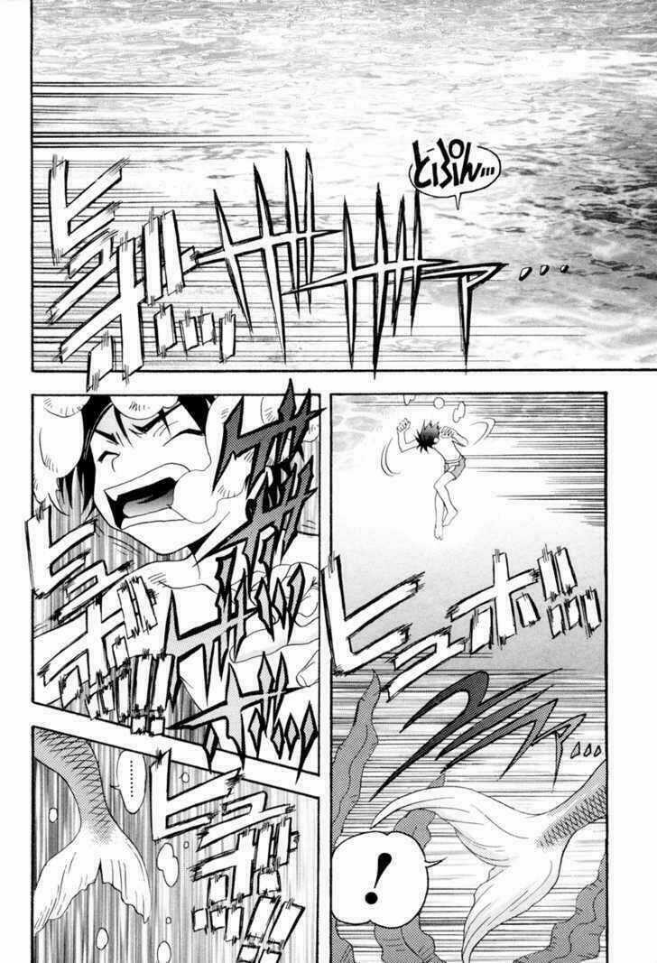 Seto no Hanayome Chapter 1 trang 4