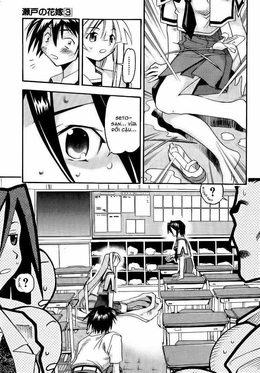 Seto no Hanayome Chapter 11 trang 6