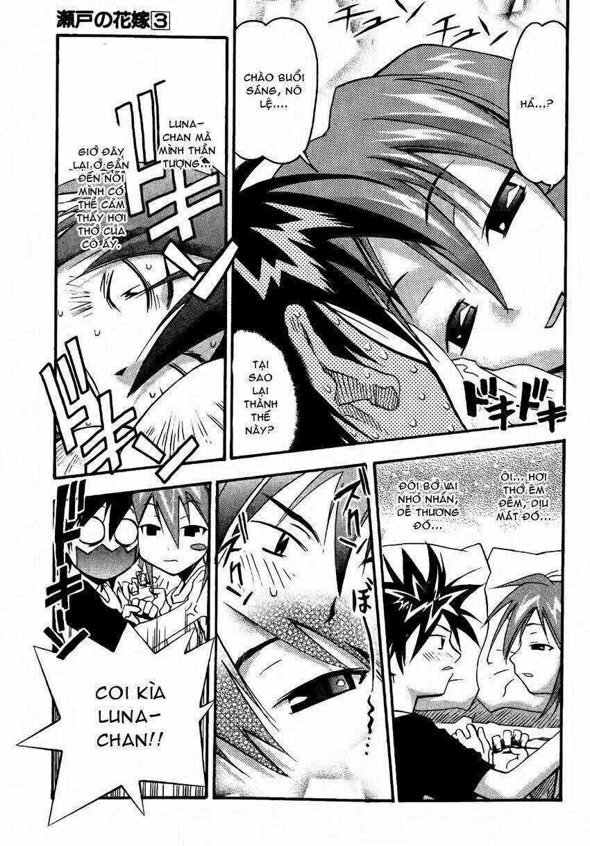 Seto no Hanayome Chapter 13 trang 2